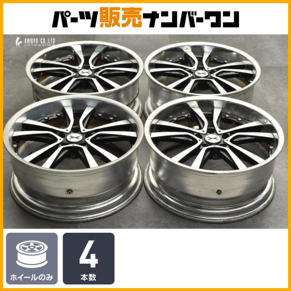 【人気ホイール】Weds MAVERICK 405S 20in 8.5J +36 PCD114.3 4本セット 深リム レクサスHS クラウン カムリ スカイラ