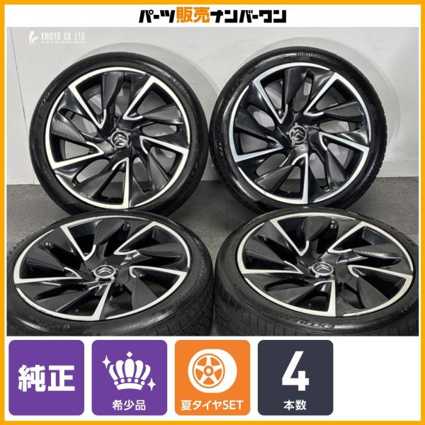 【正規品】シトロエン DS5 シック 純正 19in 8.5J +29 PCD108 コンチネンタル エクストリームコンタクトDWS06 PLUS 235/40