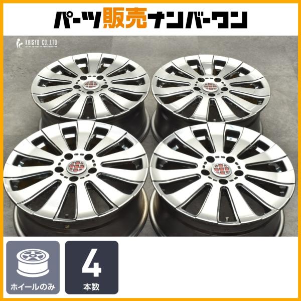 レイズ ベルサスアルボーレデュエ17インチ 特価品】RAYS VERSUS ALBORE 17in 7J +53 PCD114.3 4本セット レイズ