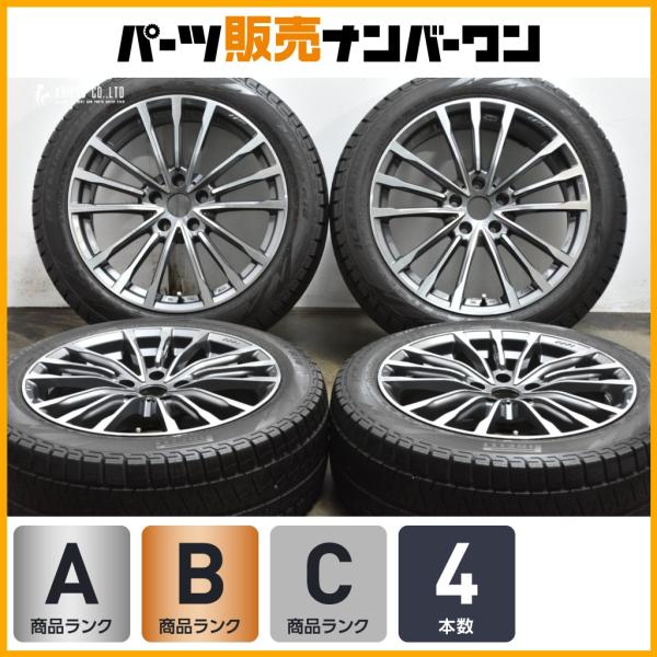 【BMW G30 5シリーズ 純正サイズ】MAK BAVIERA FF 18in 8J +30 PCD112 ピレリ アイスアシンメトリコ プラス  ランフット