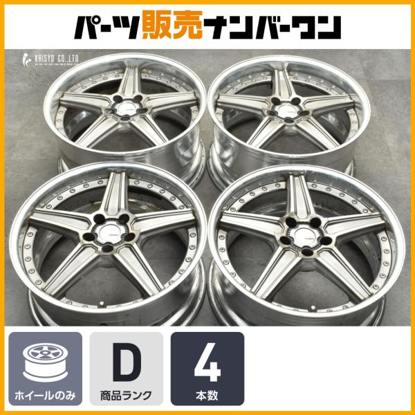 【人気ホイール】WORK ランベックLS1 19in 8.5J +40 9.5J +45 PCD114.3 レクサス GS RC クラウン マークX スカイライ