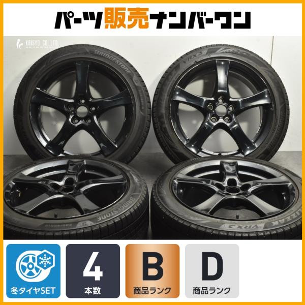 【程度良好品】BORBET type F 18in 8J +50 PCD108 ブリヂストン ブリザック VRX3 235/45R18 ボルボ S60 v60 