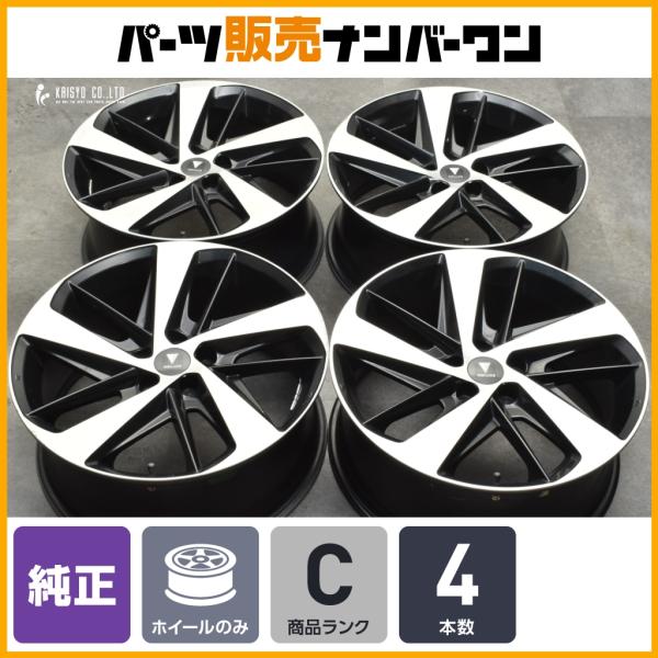 トヨタ（TOYOTA） 【程度良好】トヨタ アルファード ヴェルファイア