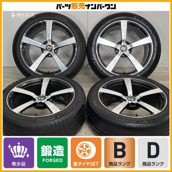 【鍛造】3D Design TYPE 3 FORGED 19in 8.5J +45 PCD120 ミシュラン プライマシー4 245/45R19 BMW E65