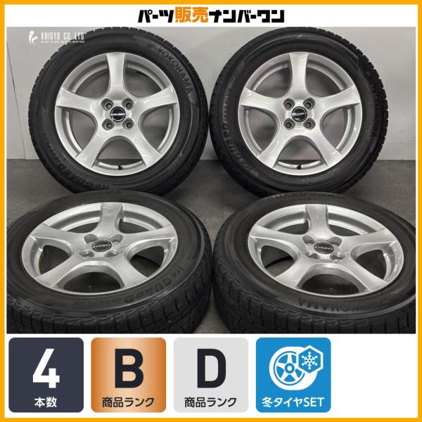 【希少サイズ】ボルベット 16in 6.5J +45 PCD100 ヨコハマ アイスガード iG50+ 205/60R16 ルノー キャプチャー 純正サイズ 特