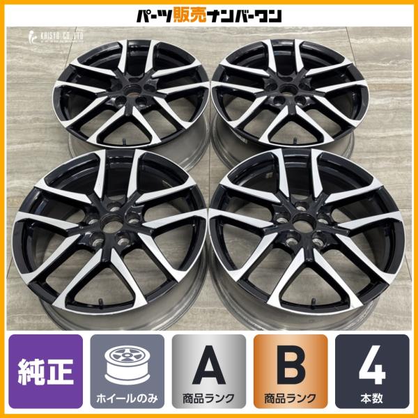 parts-hanbai-no1_tu26033667