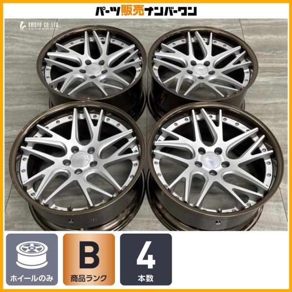 【良好品】WORK グノーシス CVX 19in 10J +32 PCD112 4本セット アウディ A4 A5 A6 S4 S5 RS4 RS5 カスタム用 