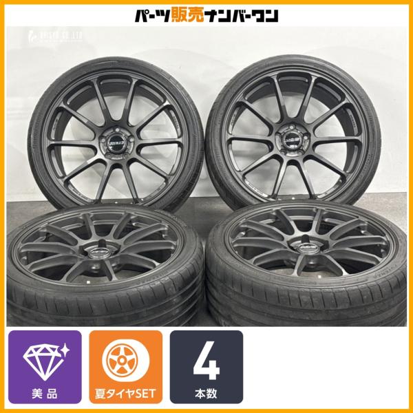 【美品】RAYS HOMURA HYUGA HP10 20in 8.5J+38 9.5J+45 PCD114.3 ブリヂストン ポテンザ S001 245/35