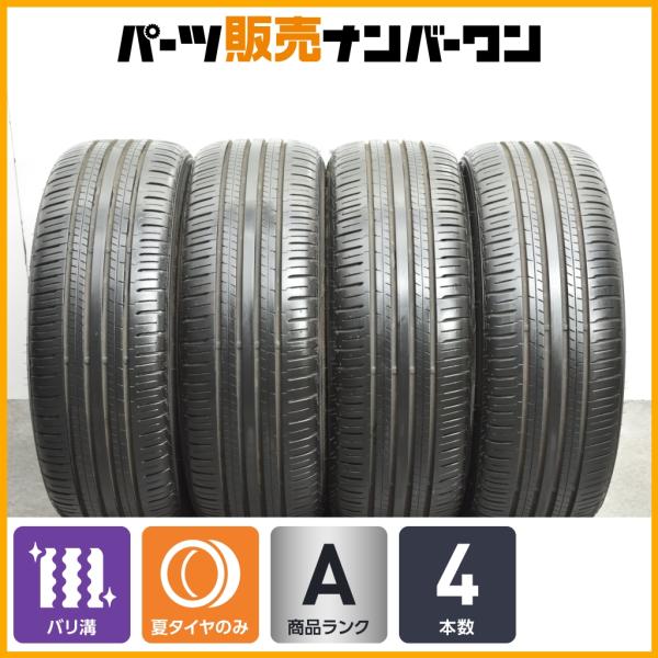 215/50r18 ダンロップ　エナセーブ　サマータイヤ　2021年製 楽天市場】ダンロップ エナセーブ215／50r18 rv504の通販