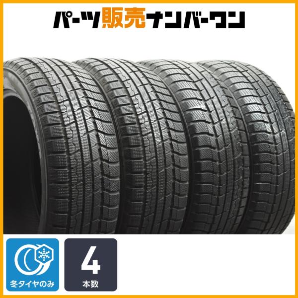 【スタッドレス】トーヨー ウィンタートランパス TX 225/55R19 4本セット レクサス LM アルファード ヴェルファイア エクストレイル CX-5