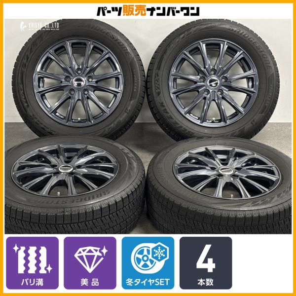HOT STUFF（ホットスタッフ） 【バリ溝 美品】WAREN 16in 6.5J +53