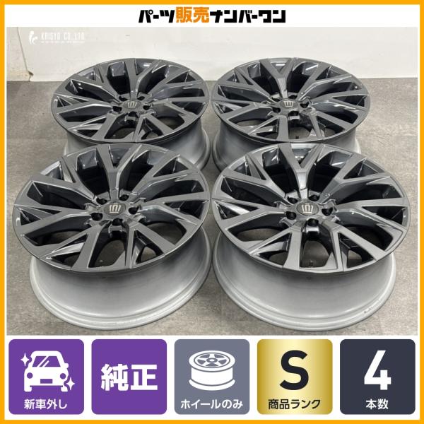 parts-hanbai-no1_tu26043831