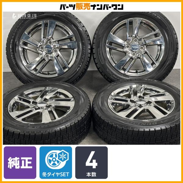 日産（NISSAN） 【AUTECH】ニッサン E12 ノート ライダー オーテック