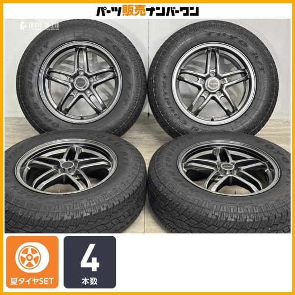 美品】JAOS VICTRON ASTELLA 16in 7J +40 PCD114.3 トーヨー オープン