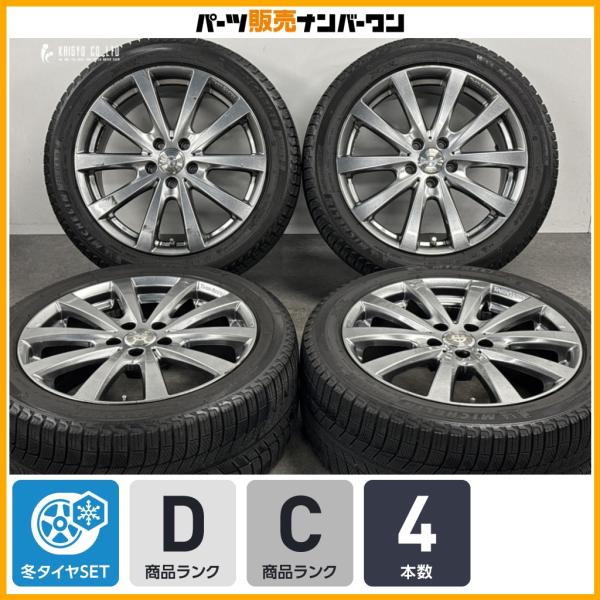 【特価品】チームスパルコ 18in 8J +45 PCD112 ミシュラン X-ICE3+ 245/45R18 アウディ AUDI A6 A4オールロードクワト