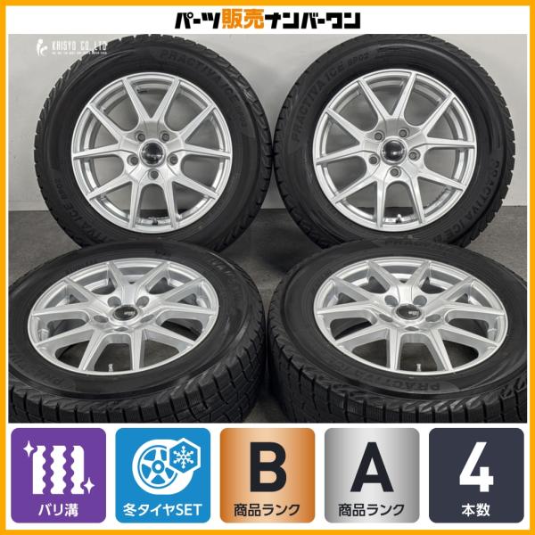 バリ溝】SPORT DAISY 16in 6.5J +48 PCD114.3 プラクティバアイス BP02