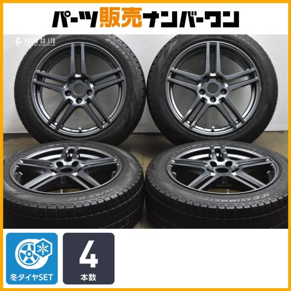【スタッドレス】ユーロデザイン 17in 7.5J +54 PCD112 ピレリ アイスアシンメトリコプラス 205/55R17 BMW 1シリーズ 2シリーズ