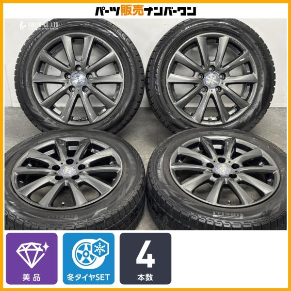 【美品】チームスパルコ 16in 7J +50 PCD108 ピレリ アイスアシンメトリコプラス 205/55R16 ボルボ V40 V50 交換用 ホイールの