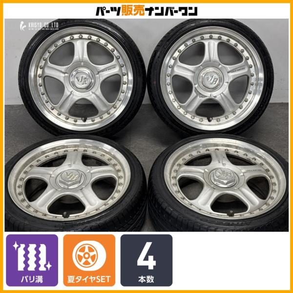 WORK 【バリ溝】RAYS VOLK RACING Gr.AV 16in 7J+35 8J+35 PCD114.3
