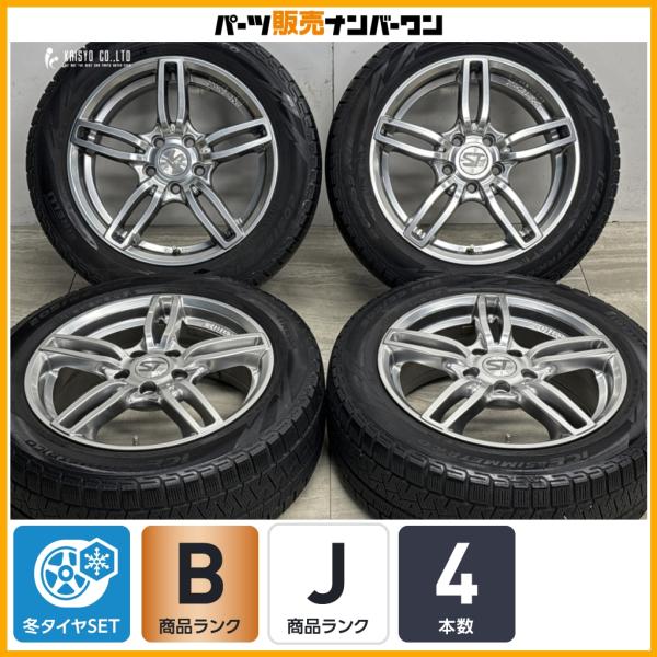 【ホイール良好】スポーツテクニック MONO5 VISION 16in 6.5J +48 PCD108 アイスアシンメトリコ 205/55R16 VOLVO ボ