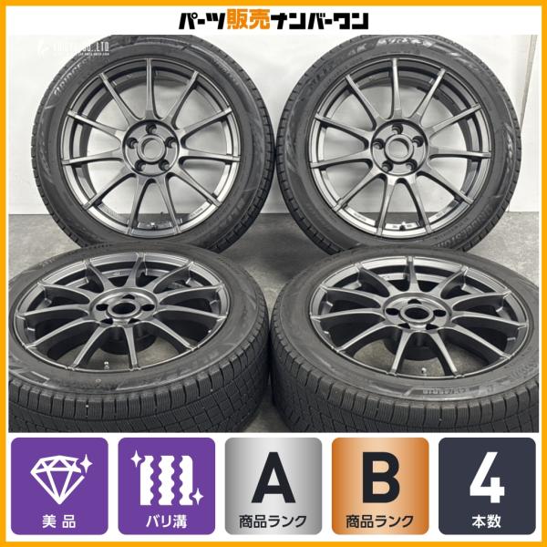 【美品】MSW85-II 18in 8J +28 PCD112 ブリヂストン ブリザック VRX3 245/45R18 BMW G30 G31 ５シリーズ 純正