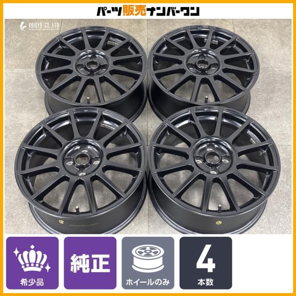 【希少 特別仕様車専用】アバルト 595 モメント 純正 17in 7J +35 PCD98 4本セット 695 フィアット 500 流用 カスタム用 交換用 