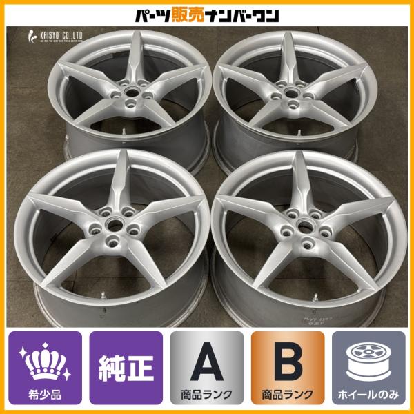 【正規品】フェラーリ F8 スパイダー 純正 20in 9J +44.7 11J +38.5 PCD114.3 4本 品番：307422 307424 トリブー