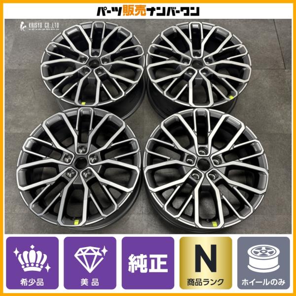 【未使用品 美品】JEEP ジープ WL グランドチェロキー L SUMMIT RESERVE 純正 21in 9J +50 PCD127 4本 品番:0475