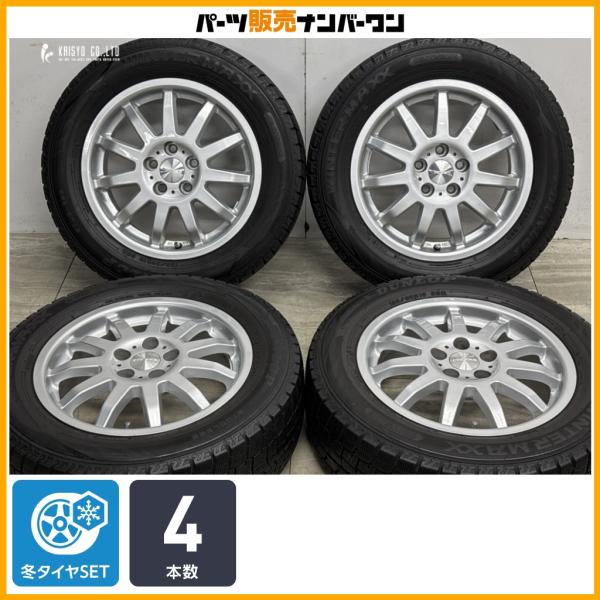 専用設計品】CWORKS MS-1 15in 5.5J +38 PCD100 ダンロップ ウインター