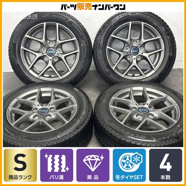 BRIDGESTONE（ブリヂストン） 【2024年製 超バリ溝 VRX3付 美品】BMW
