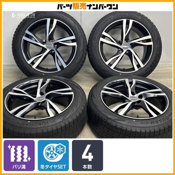 【バリ溝】MAK ストックホルム 18in 8J +45 PCD108 ヨコハマ アイスガード iG70 215/55R18 ボルボ V60クロスカントリー ス