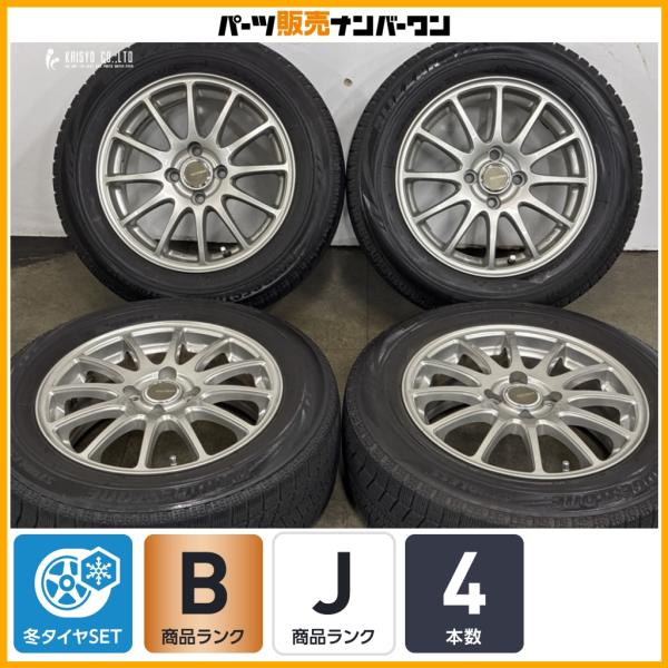 BRIDGESTONE（ブリヂストン） 【アクア ノート などに】エコフォルム