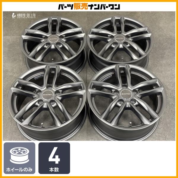【良好品】ユーロテック GAYA5 16in 6.5J +48 PCD112 4本セット VW ゴルフ トゥーラン ヴァリアント パサート アウディ A3 即納
