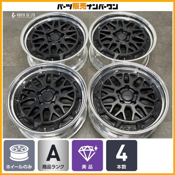 美品 2ピース】WORK Seeker MX 18in 7.5J +40 PCD114.3 4本セット 60