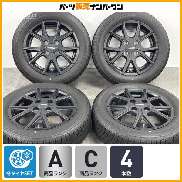 軽自動車用に】CLIMATE TANGO 14in 4.5J +43 PCD100 オートバックス