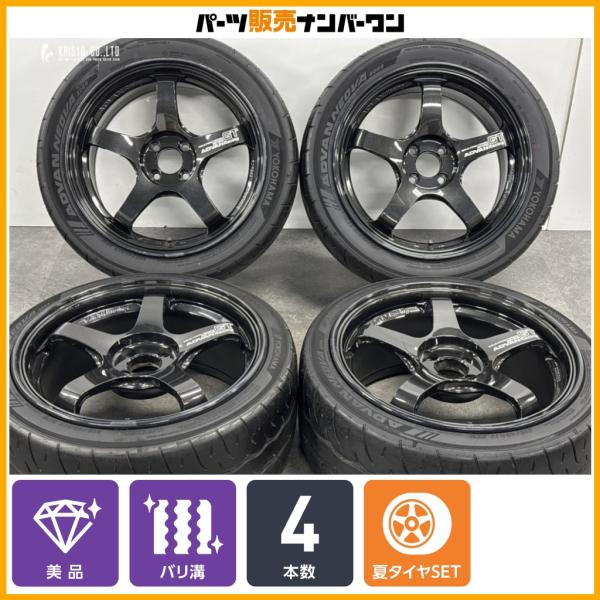 【鍛造 美品】ADVAN Racing GT BEYOND 17in 8J +35 PCD100 ヨコハマ アドバン ネオバ AD09 215/40R17 25