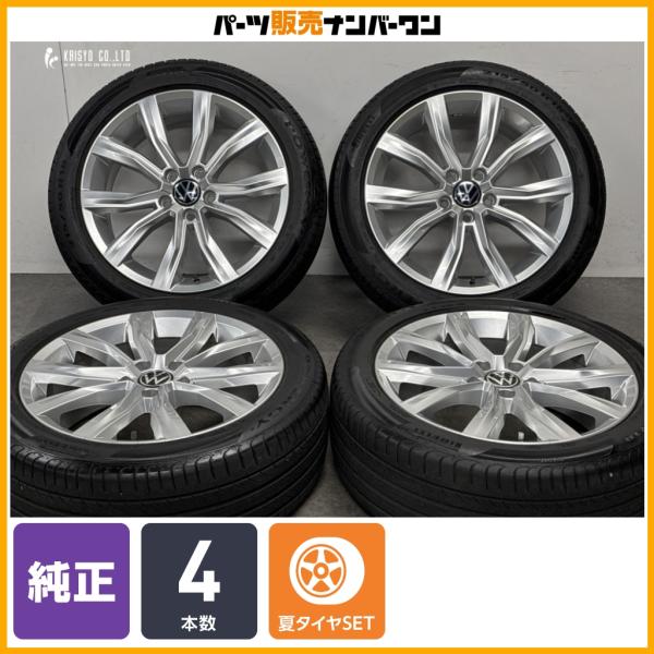 【程度良好品】フォルクスワーゲン T-ROC 純正 18in 7J +45 PCD112 品番：2GA601025D ピレリ POWERGY 215/50R18