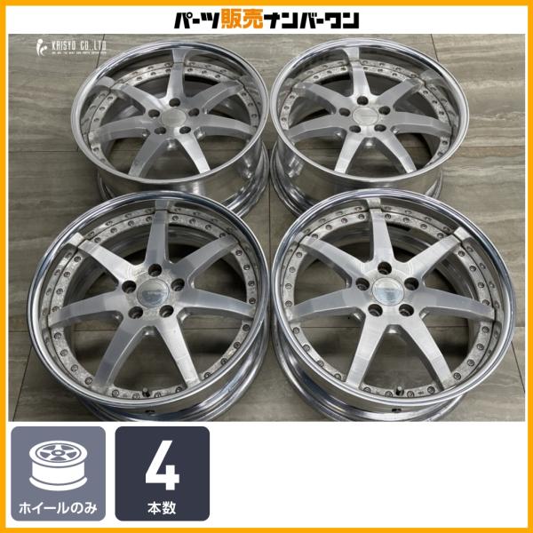 【カスタム用に】WORK GNOSIS GS3 19in 8.5J+35 9.5J+35 PCD114.3 4本セット クラウン カムリ アルファード スカイラ