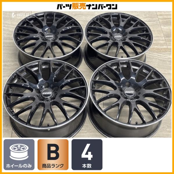 【良好品】RAYS HOMURA 2×9Plus 19in 8J +45 PCD120 4本セット BMW F30 3シリーズ F32 4シリーズ カスタム用 