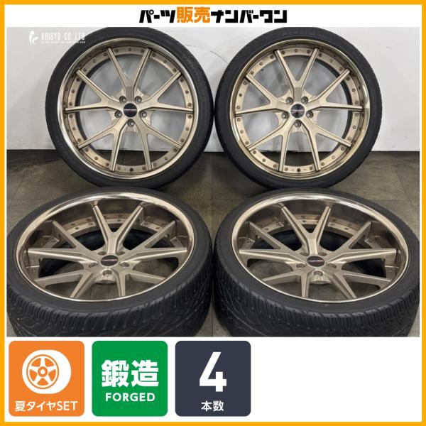 parts-hanbai-no1_tu26055189