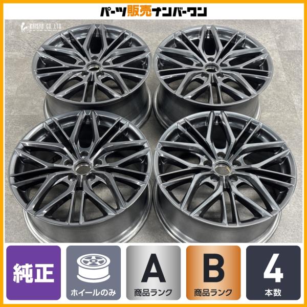 【交換用に】レクサス IS500 Fスポーツ パフォーマンス 純正 19in 8.5J +45 9.5J +60 PCD114.3 4本セット F SPORT 
