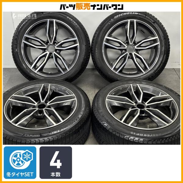 【交換用に】OZレーシング MSW71 19in 8.5J +30 PCD112 ミシュラン X-ICE XI3 245/50R19 BMW X3 X4 ホイー