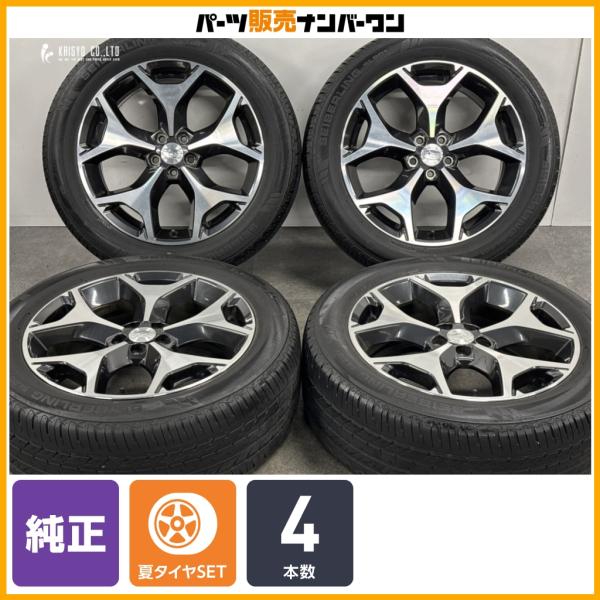 【交換用に】スバル SJ フォレスター 純正 18in 7J +48 PCD100 セイバーリング SL201 225/55R18 GT XV 流用 ノーマル戻