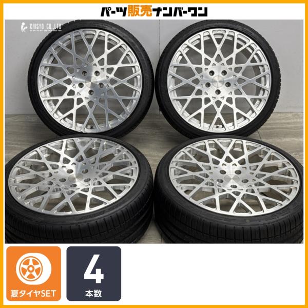 【カスタム用に】AGIO Precisione TWM 20in 9.5J +33 PCD112 ファルケン アゼニス FK510 245/35R20 アウディ