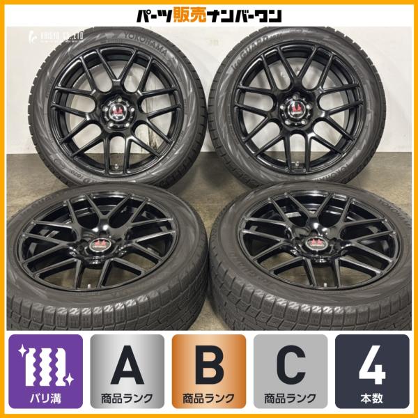 【バリ溝】MLJ ヴェナティッチ C-72M 19in 8.5J +35 PCD112 ヨコハマ アイスガー iG70 225/45R19 BMW U06 2シ