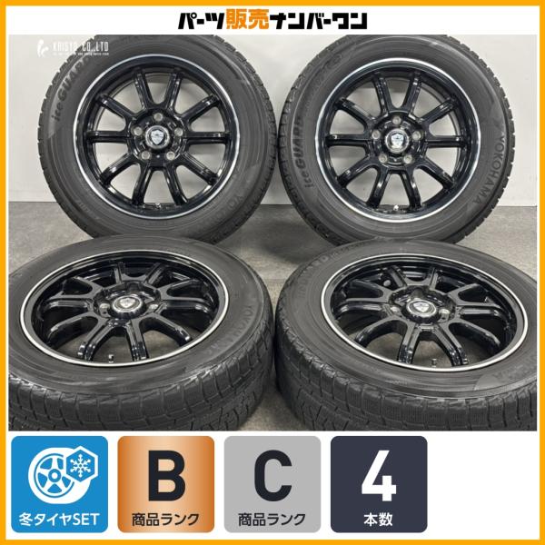ヨコハマタイヤ（YOKOHAMA TIRE） 【良好品】エステローザ 16in 6.5J +