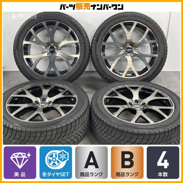 【美品】VST タイプR6 FORGED 20in 8.5J +49 PCD108 ミシュラン X-ICE SNOW SUV 255/45R20 ボルボ XC6