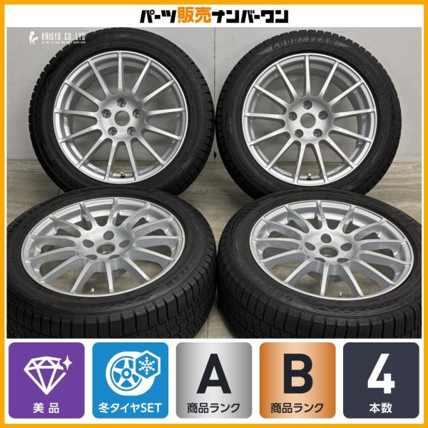 【美品】Weds IRVINE F01 17in 7.5J +27 PCD112 グッドイヤー アイスナビ8 225/50R17 BMW 3シリーズ スタッドレ