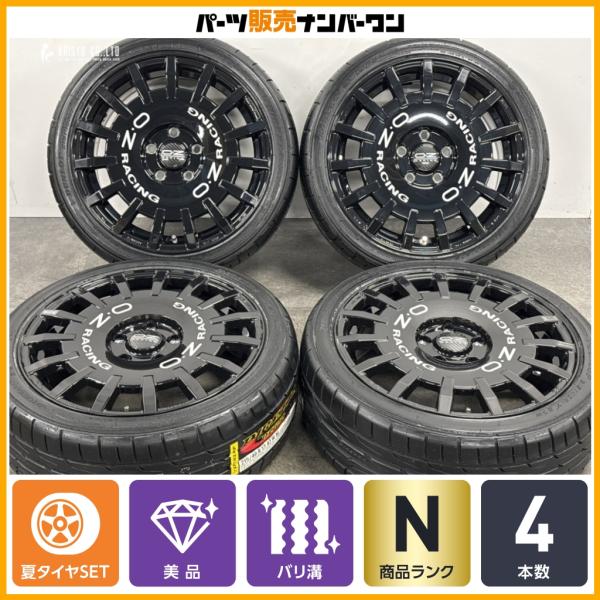 OZ Racing 【未使用品】OZラリーレーシング 17in 7J +45 PCD114.3
