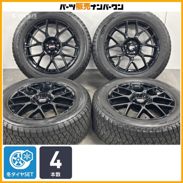 【交換用に】BBSジャーマニー XR 19in 8.5J +43 PCD108 ブリヂストン ブリザック DM-V2 255/55R19 Fペイス レンジローバ